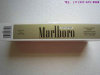 Buy Low Price Marlboro Gold Cigarettes Best Quality