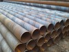 Mild seamless Steel Pipe