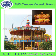[Sinofun Rides] amusement park rides double deck luxurious merry go round carousel