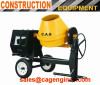 350L Portable Concrete Mixer