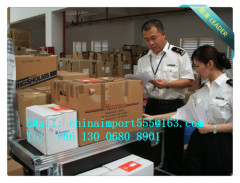 Foreign Dealer Xiamen Customs Import Service