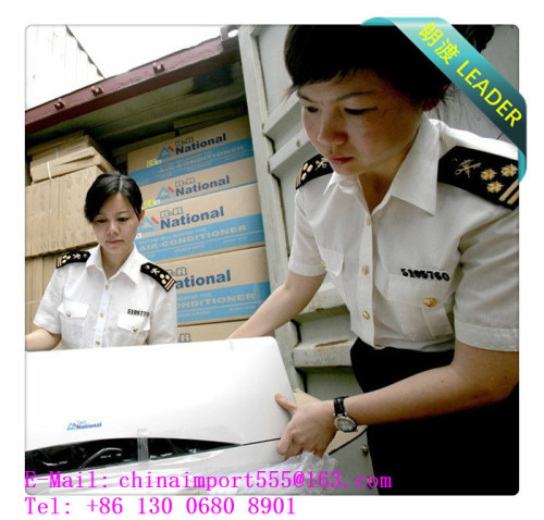 Beijing Airport Customs Broker