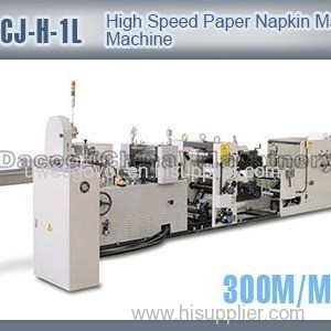 TZ-CJ-H-1L High Speed Serviette Tissue Paper Napkin Making Machines