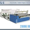 TZ-FJ-C Automatic Toilet Tissue Paper Roll Making Rewinder Machines