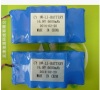 1100mAh 503759pl 3.7V Rechargeable Li-ion Lithium Polymer Battery