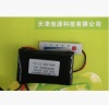 Rechargeable Battery 2200mAh 11.1V Applied to Drone The Lithium Battery
