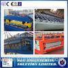 Anti - rust Double Layer Roll Forming Machine With 18 Groups Stations