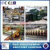 Customised Steel Coil Slitting Machine Adjustable Speed Large Capacity