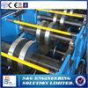 LMS Punchig Upright Steel Sheet Roll Forming Machine 45# Steel Shaft Material