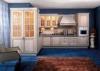 Soild Wood / Maple White Kitchen Wall Cabinets With Glass Doors L Shaped