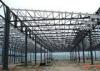 Mining Storage PEB Structural Steel Framing Prefabricated Fast Erection Corrosion Resistance