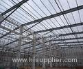 Heavy Fabrication Steel Structure Workshop Earthquake Proof Environmental Protection