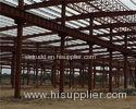 Q235 / Q345 Pipe Truss Large Steel Building Workshop Durable Fabrication Steel Structures