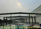 Welded Craft Industrial Steel Framed Buildings Recycled High Vibration Resistance
