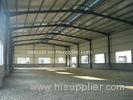 Q345 Grade Frame Fabrication Steel Structure Warehouse Convenient Assembly