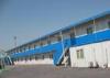 Portable Prefab Steel Houses Strong Frame With Curved Sandwich Panel Roof