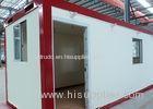 Q235B / Q345B Portable Steel Prefab Homes High Strength Easy Assembly