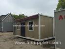 Heavy Pre Engineered Steel Structure Villa Anti - Seismic With Insulated Sandwich Panels