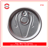Full open 211 aluminum easy open lid for lube oil supplier
