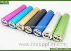 Metal Case Portable External Battery Charger 2600mAh Tube Design For Field Trip