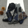 Fashion Design Rhombic Pattern Angora Wool Men Socks