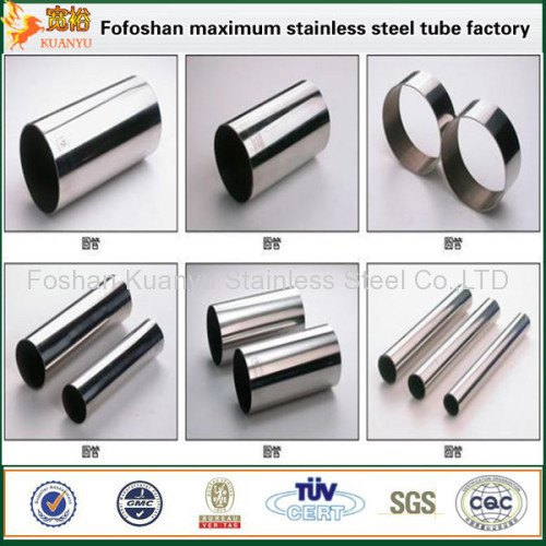 410 stainless steel erw pipe tubes with mirror