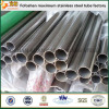Trade assurance supplier ss 409 439 tubing exhaust pipe