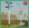 RoHS CCC 11m 80W Waterproof Aluminum Alloy Solar Street Lamp