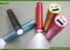 Tube Design Flashlight Power Bank 2600mAh Laser Logo Portable Phone Charger