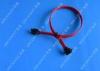 Female To Female Locking Data SATA Cable Power SATA 3 6gb 9 Inch