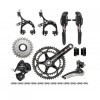 2016 Campagnolo SUPER Record Group 8pc 11 speed