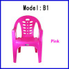 Factory supply good quality cheap plastic chair