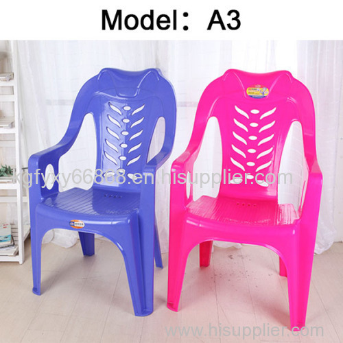 Outdoor leisure PP plastic chair