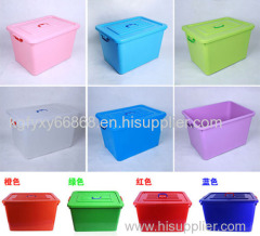 Multifunctional household plastic storage box