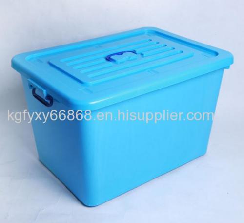 Multifunctional household plastic storage box