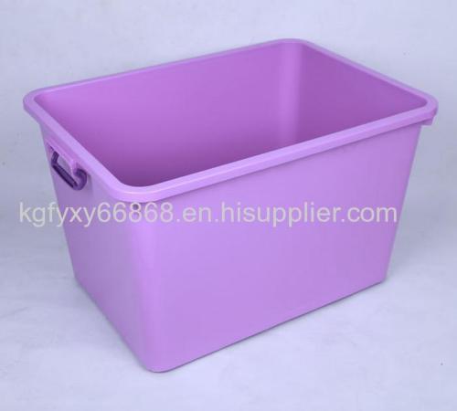 Multifunctional household plastic storage box