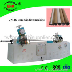 automatic toilet paper core winding machine from china kingnow machine