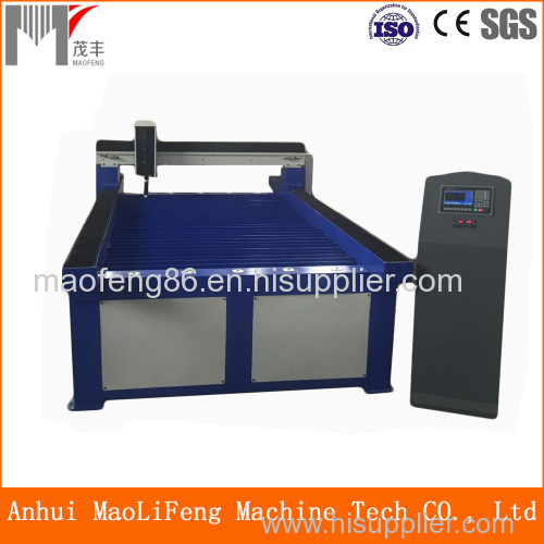 CNC cutting machine for sale