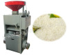 Small Rice Mill Machine