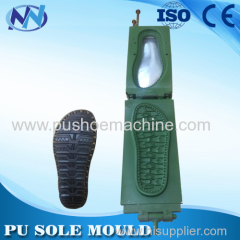 New Aluminium PU sole Mould