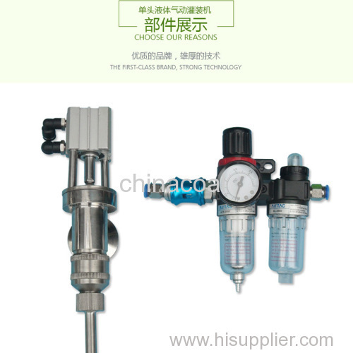 50-5000ml Single Head Liquid Softdrink Pneumatic Filling Machine table