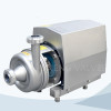 stainless steel sanitary open centrifugal pump