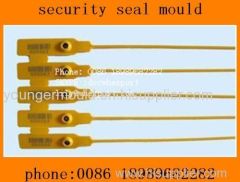 High quality plastic security seal mould tool