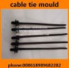 auto automotive screw head nylon cable tie moulds manufactory