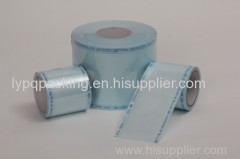 heat sealing sterilization flat reel