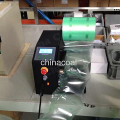 Air Mat Air Cushion Machine air cusion machine Cushion Machine Air Mat Machine