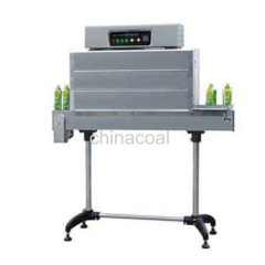 Label shrink packager Label shrink packager shrink packager labeling machine