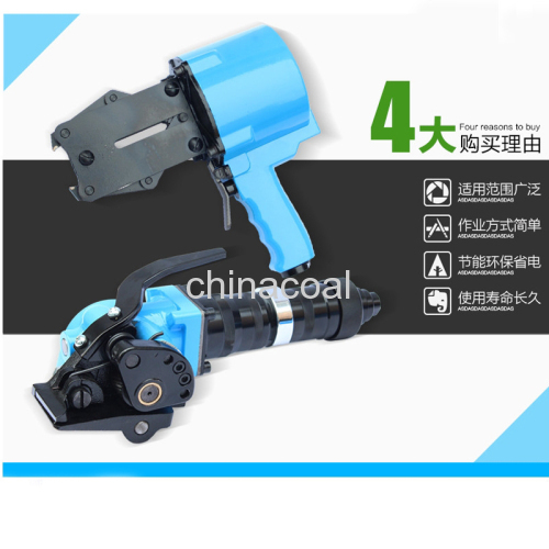 Split type Pneumatic Steel Banding Machine Pneumatic strapping machine banding machine Pneumatic banding machine