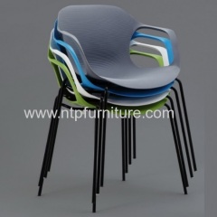 plastic Nap dining arm chair elephant chair