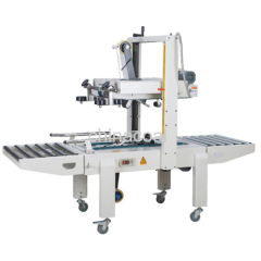 Carton Sealer Carton Packaging Machine carton sealer case sealer carton sealing machine